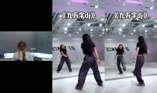 829.2100 TikTok Live — Oct 7, 2026, 3:43 PM