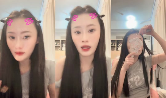 90.tingting TikTok Live — Sep 19, 2026, 2:14 PM