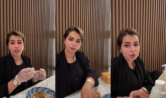 92alsh_2 TikTok Live — Aug 24, 2026, 6:59 PM