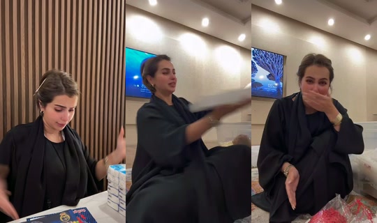 92alsh_2 TikTok Live — Aug 24, 2026, 7:49 PM