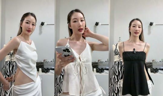 95.lady TikTok Live — Aug 25, 2026, 8:44 AM