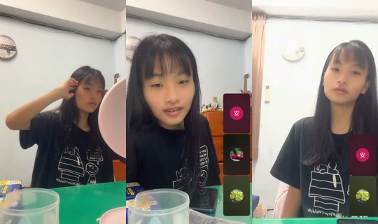 96.02.23_ TikTok Live — Aug 20, 2026, 12:48 PM