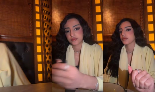 9jsli TikTok Live — Aug 23, 2026, 9:06 PM