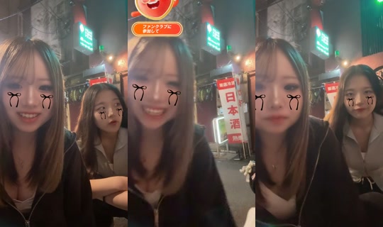 9llo_kk TikTok Live — Oct 1, 2026, 11:25 AM