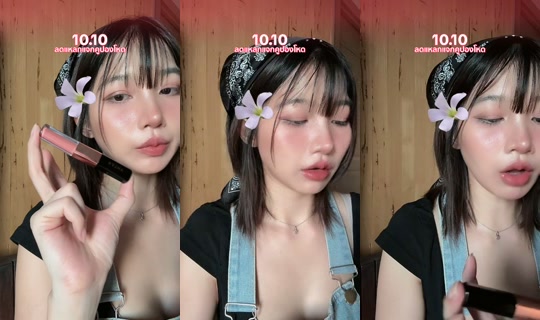 9nine95 TikTok Live — Oct 8, 2026, 10:36 AM