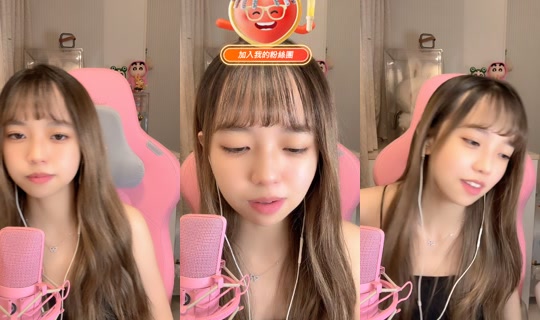 _.0527 TikTok Live — Oct 1, 2026, 4:49 PM