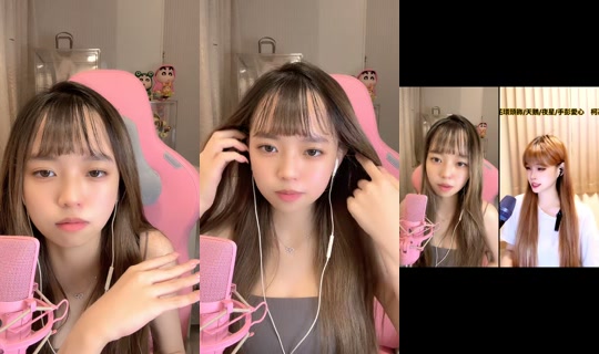 _.0527 TikTok Live — Oct 7, 2026, 6:29 PM