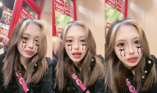 _.4hcr7 TikTok Live — Sep 30, 2026, 4:33 PM