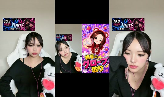_03nlxx TikTok Live — Oct 2, 2026, 9:36 AM
