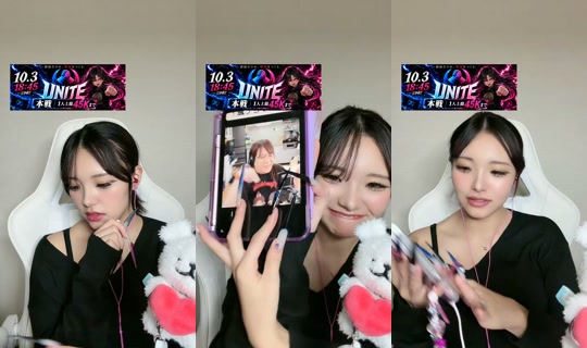 _03nlxx TikTok Live — Oct 2, 2026, 11:17 AM