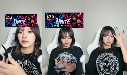 _03nlxx TikTok Live — Oct 3, 2026, 6:07 AM