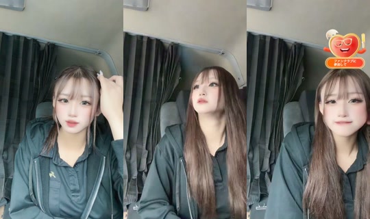 _172137.s2 TikTok Live — Sep 29, 2026, 1:39 AM