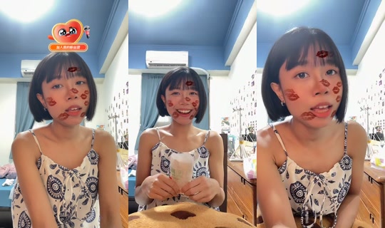 _2002_05_17 TikTok Live — Aug 26, 2026, 4:20 AM