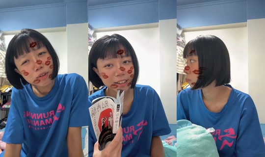 _2002_05_17 TikTok Live — Aug 28, 2026, 3:38 PM