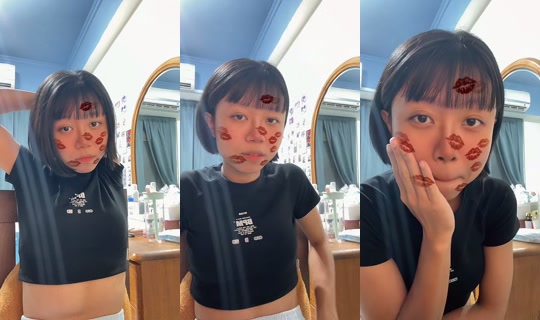 _2002_05_17 TikTok Live — Aug 29, 2026, 3:59 PM