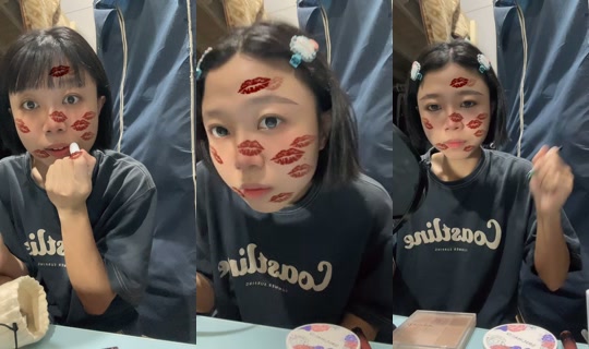 _2002_05_17 TikTok Live — Sep 2, 2026, 2:46 AM