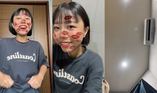 _2002_05_17 TikTok Live — Sep 2, 2026, 3:37 AM