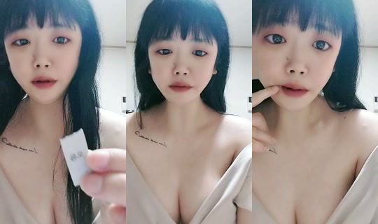 _326920 TikTok Live — Oct 7, 2026, 2:52 PM