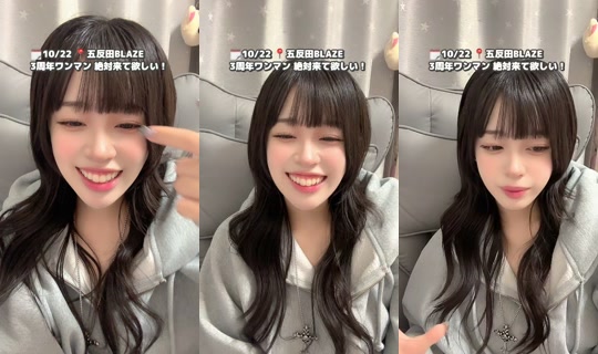 _6nan6_ TikTok Live — Sep 24, 2026, 2:40 PM