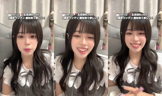 _6nan6_ TikTok Live — Sep 25, 2026, 2:41 PM