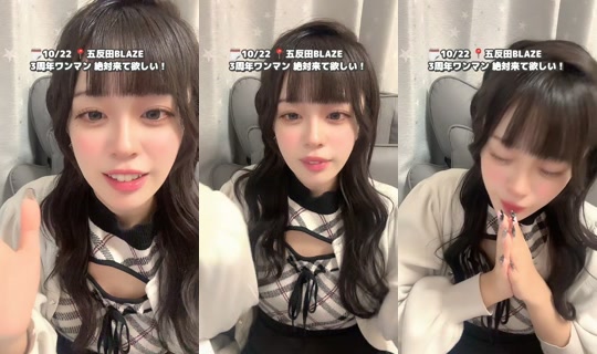 _6nan6_ TikTok Live — Oct 2, 2026, 4:02 PM