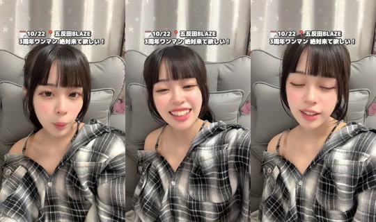 _6nan6_ TikTok Live — Oct 4, 2026, 2:25 PM