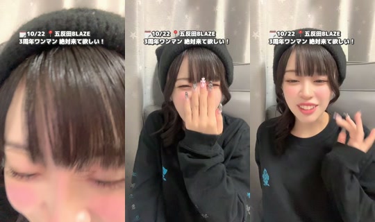 _6nan6_ TikTok Live — Oct 8, 2026, 2:52 PM
