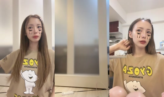 __.09031 TikTok Live — Aug 28, 2026, 11:20 AM