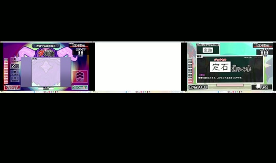 __.09031 TikTok Live — Sep 2, 2026, 2:30 AM