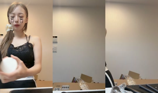 __.09031 TikTok Live — Sep 29, 2026, 2:17 AM
