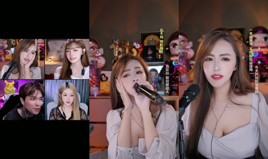 __0610.ym TikTok Live — Sep 8, 2026, 3:29 PM