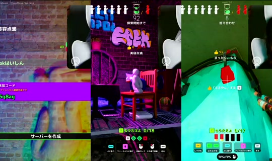 ___42rina TikTok Live — Sep 6, 2026, 12:12 PM