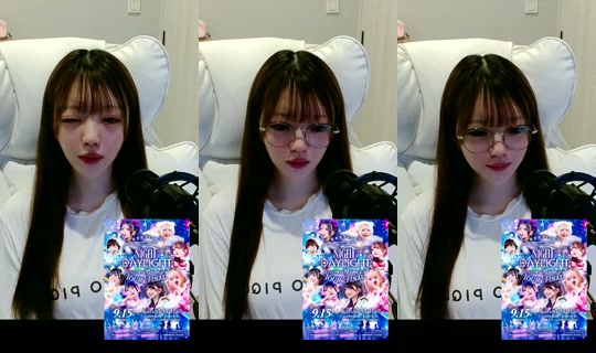___42rina TikTok Live — Sep 7, 2026, 2:05 PM