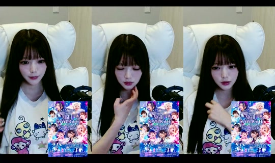 ___42rina TikTok Live — Sep 8, 2026, 10:12 AM