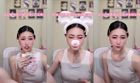 ____yvyv TikTok Live — Oct 2, 2026, 11:12 PM