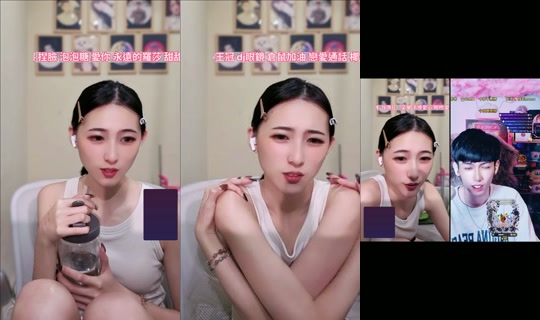 ____yvyv TikTok Live — Oct 3, 2026, 3:24 AM