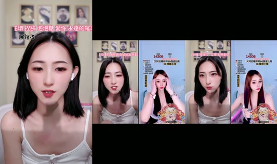 ____yvyv TikTok Live — Oct 8, 2026, 6:09 AM