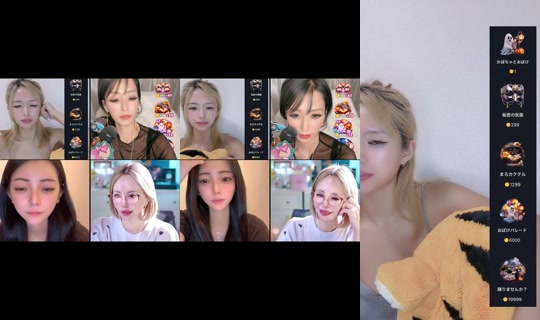___renachi___ TikTok Live — Oct 2, 2026, 3:24 PM