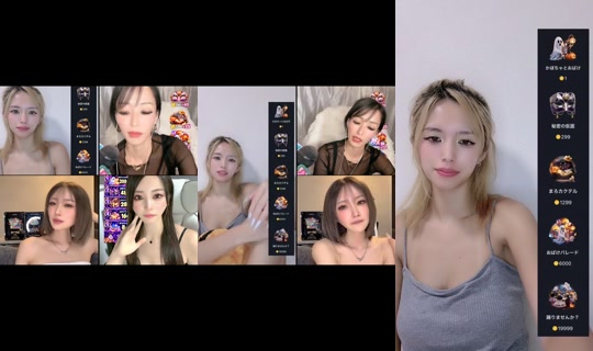 ___renachi___ TikTok Live — Oct 2, 2026, 7:35 PM