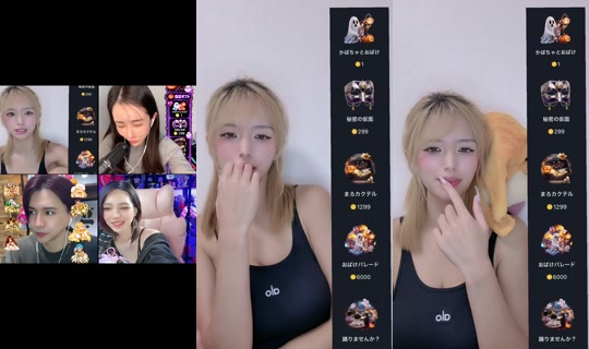 ___renachi___ TikTok Live — Oct 3, 2026, 10:02 AM