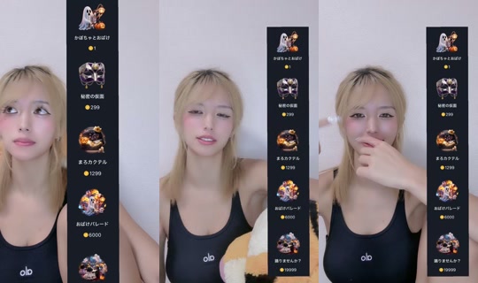 ___renachi___ TikTok Live — Oct 3, 2026, 10:52 AM