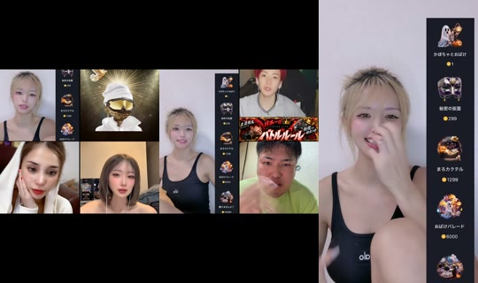 ___renachi___ TikTok Live — Oct 3, 2026, 2:40 PM