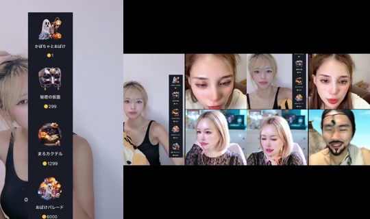___renachi___ TikTok Live — Oct 3, 2026, 3:30 PM