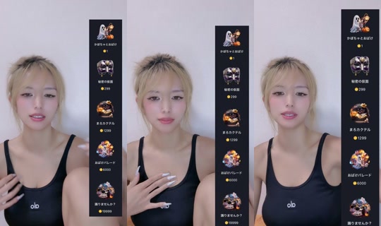 ___renachi___ TikTok Live — Oct 3, 2026, 4:21 PM