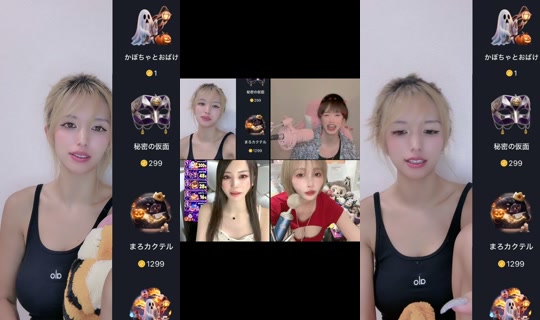 ___renachi___ TikTok Live — Oct 3, 2026, 6:02 PM