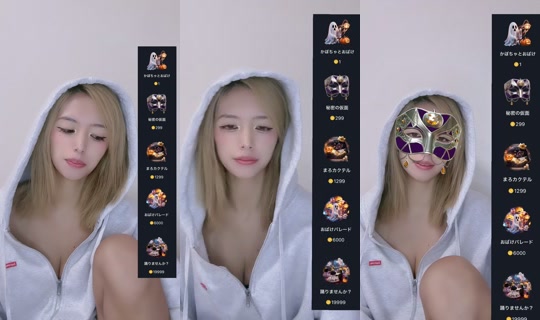 ___renachi___ TikTok Live — Oct 4, 2026, 8:01 AM