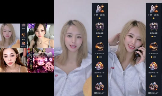 ___renachi___ TikTok Live — Oct 4, 2026, 9:41 AM
