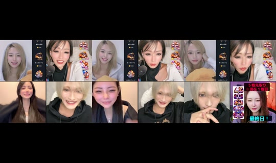 ___renachi___ TikTok Live — Oct 4, 2026, 1:02 PM