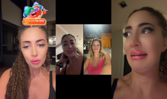 __irreplaceable_ TikTok Live — Aug 28, 2026, 7:02 PM