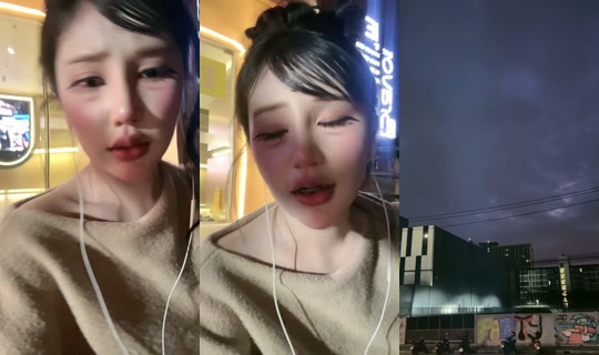 __iwantuu2 TikTok Live — Aug 23, 2026, 10:34 PM